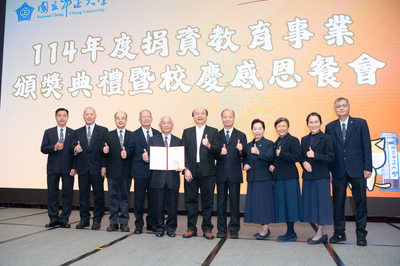 感謝狀團體2圖片