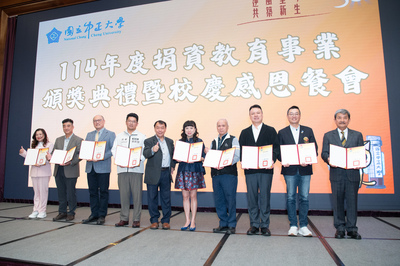 獎狀 三(陳燕叁社長、簡鴻文董事長、陳澤嘉律師、范進財副會長、呂淑梅�圖片